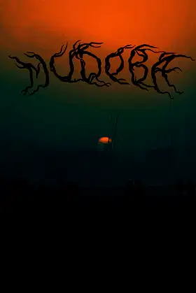 Mudoba poster