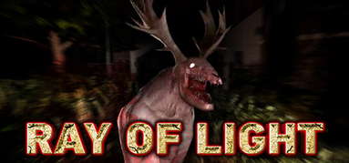 Ray of Light capsule