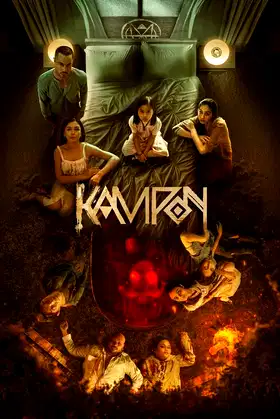 Kampon poster