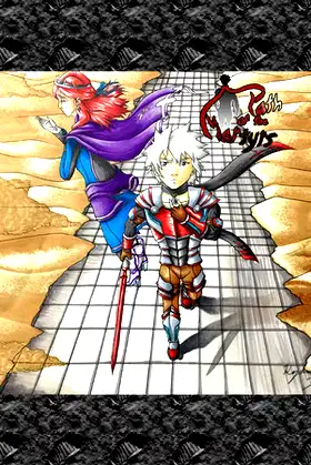 Path of the Martyrs poster