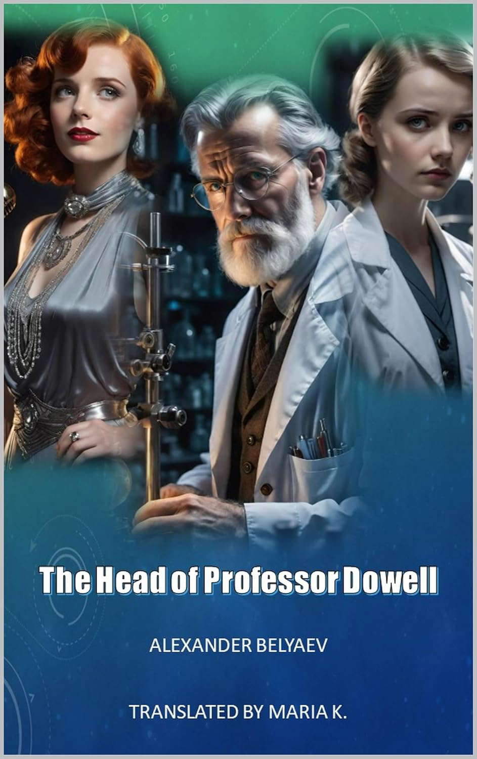 The Head Of Professor Dowell poster
