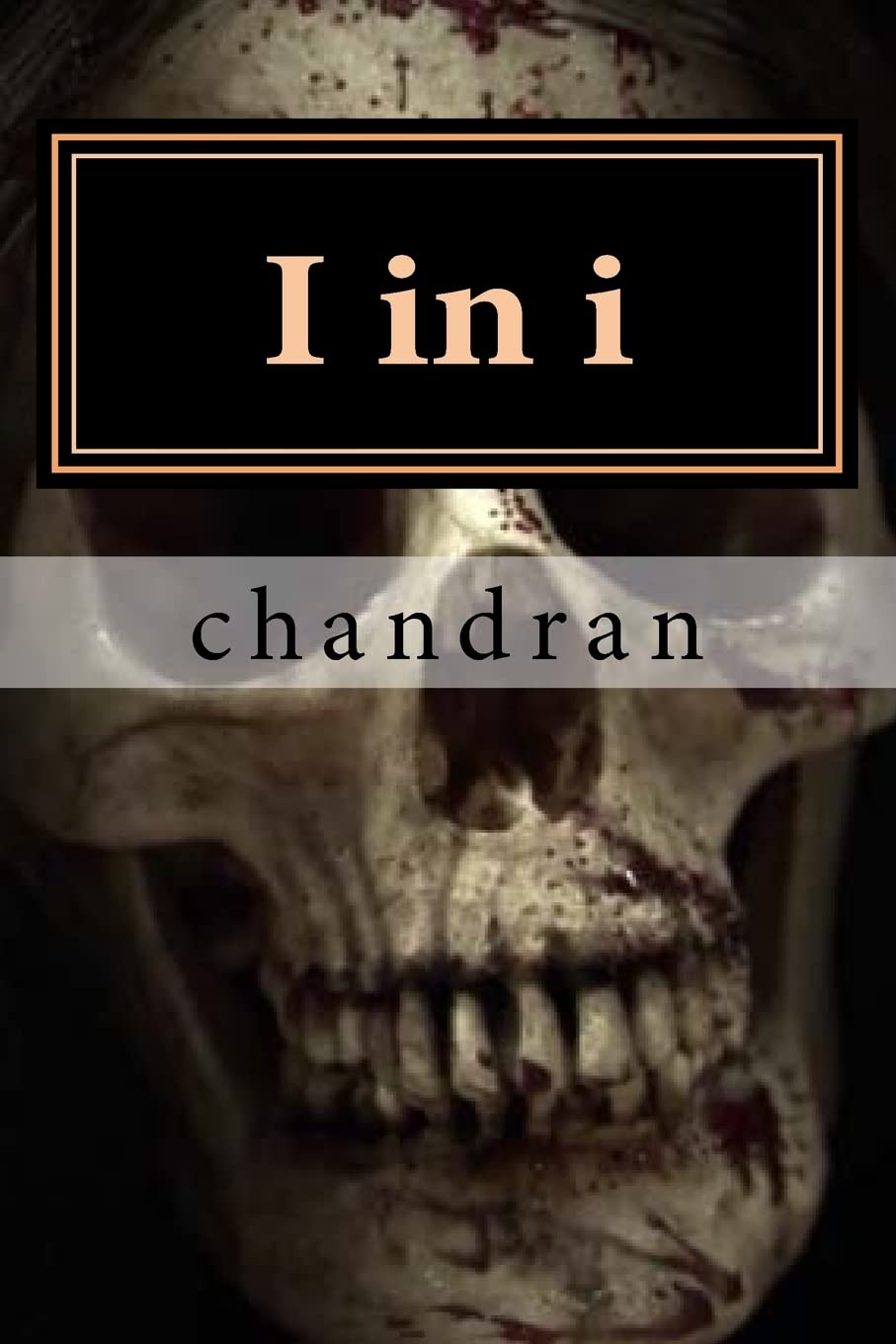 I in i poster