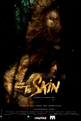 Skin poster