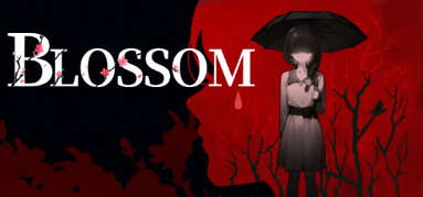 子归 - Blossom capsule