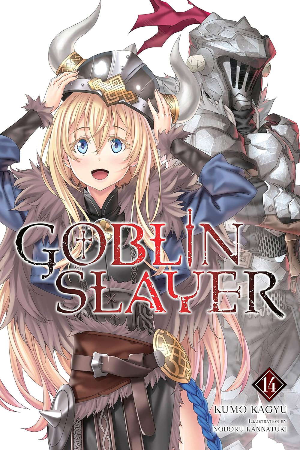 Goblin Slayer, Vol. 14 (light novel) (Goblin Slayer (Light Novel)) poster
