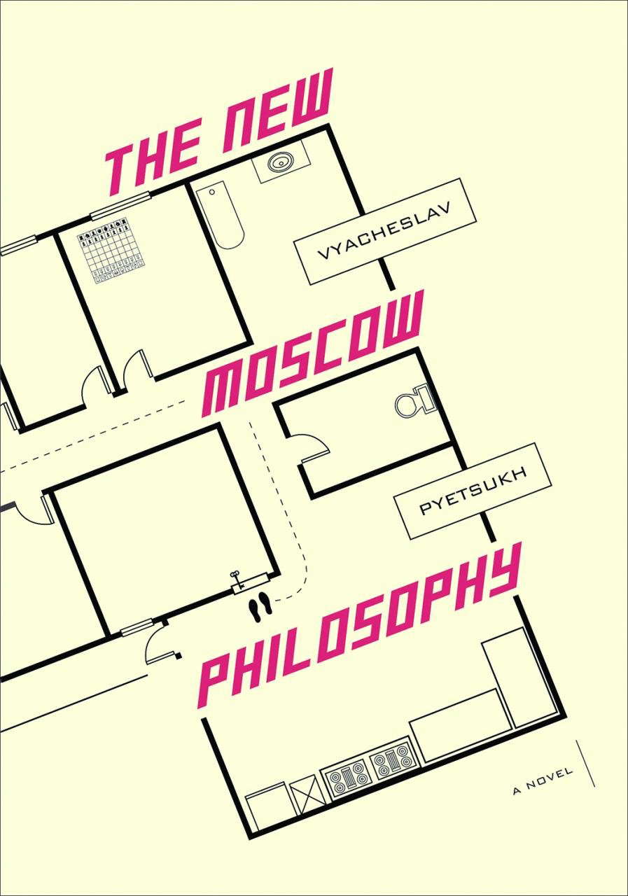 The New Moscow Philosophy poster