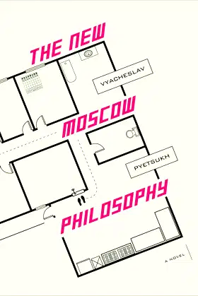 The New Moscow Philosophy poster