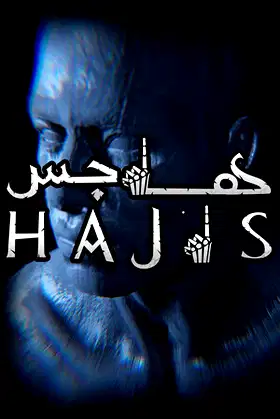 Hajis هاجس poster