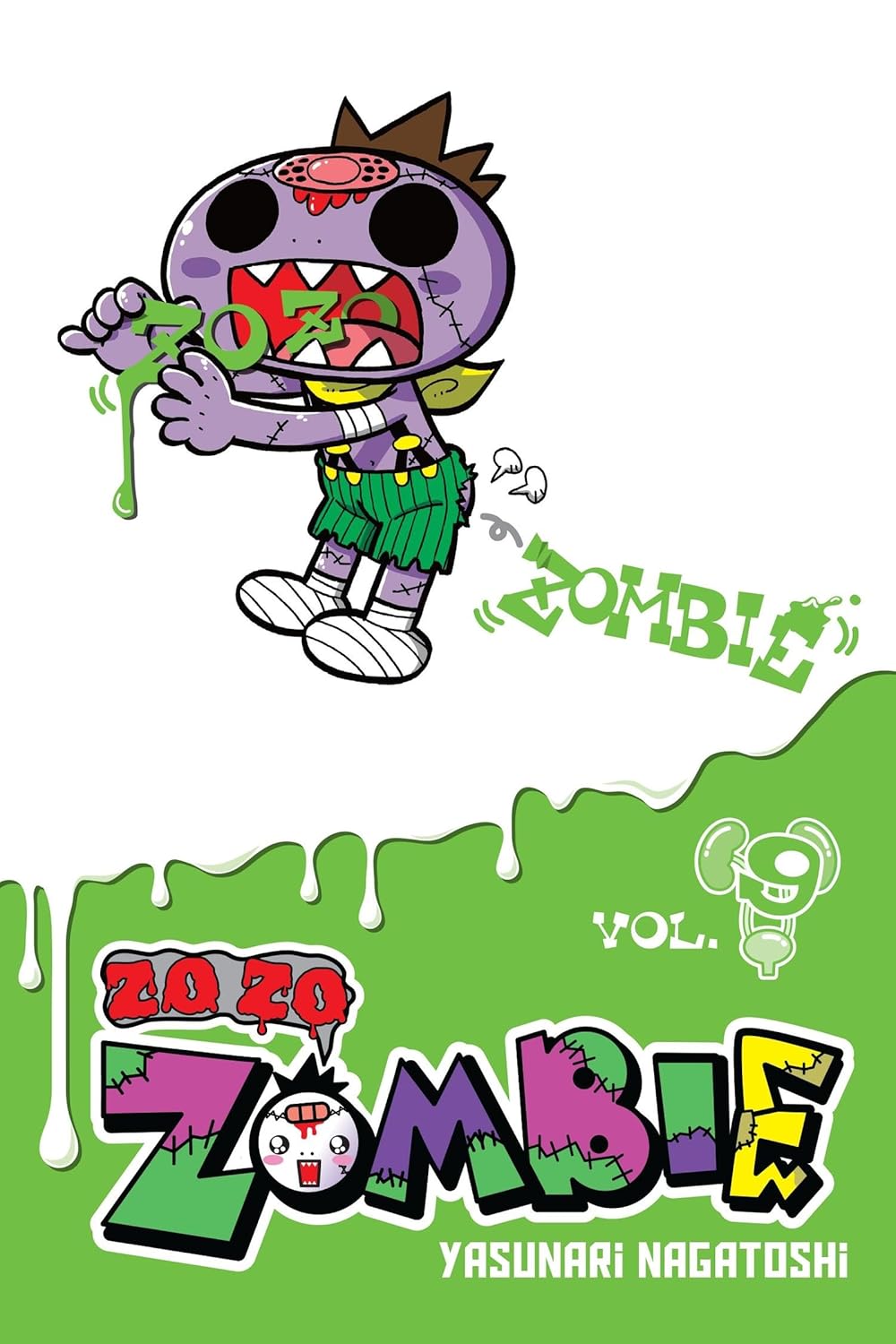 Zo Zo Zombie, Vol. 9 (Zo Zo Zombie, 9) poster