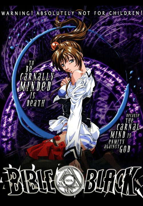 Bible Black poster