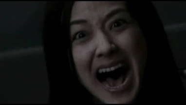 Unholy Women / Kowai Onna  (2006) poster