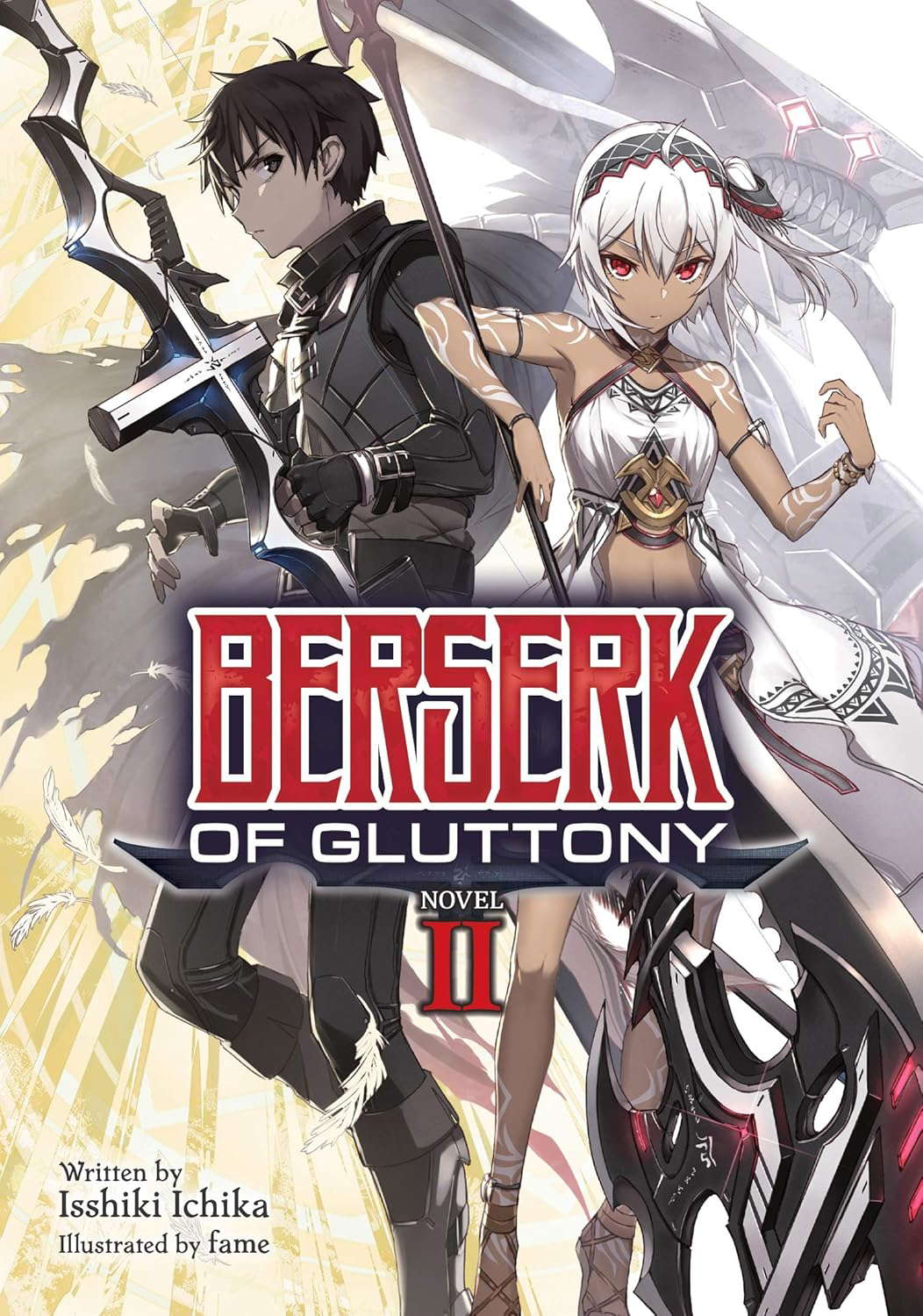 Berserk of Gluttony (Light Novel) Vol. 2 poster