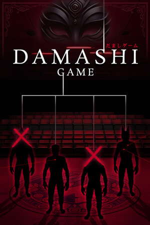 Damashi Game poster