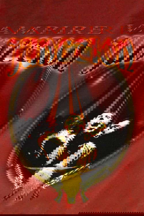 Vampire Junction poster