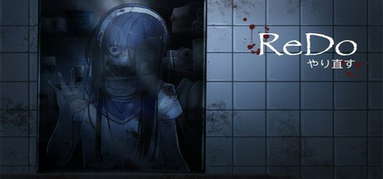 ReDo capsule