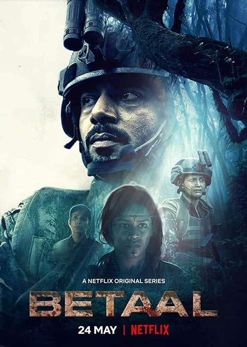 Season 1 poster