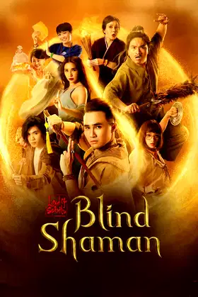 Land of Spirits: The Blind Shaman poster