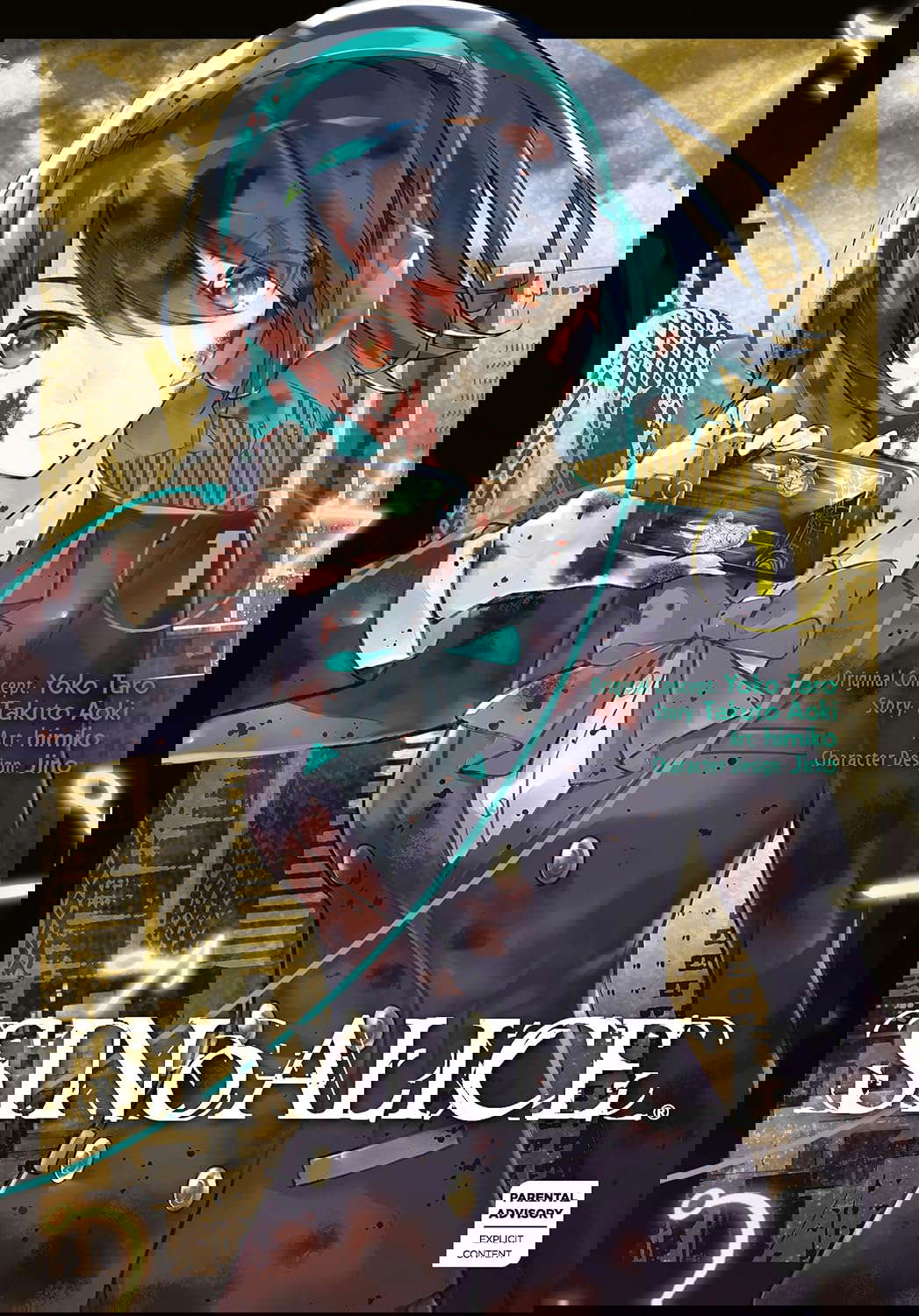 SINoALICE 01 poster