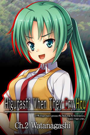 Higurashi When They Cry Hou - Ch.2 Watanagashi poster