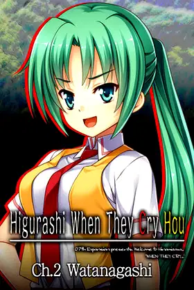Higurashi When They Cry Hou - Ch.2 Watanagashi poster