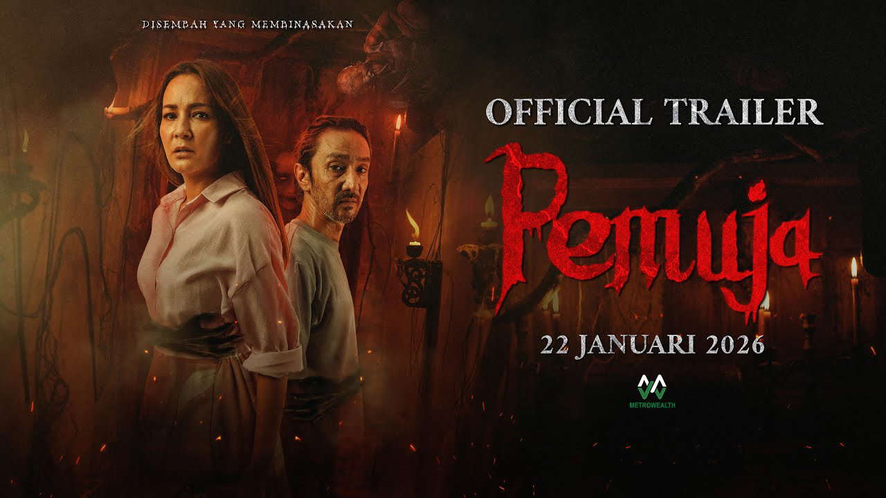 Poster for Pemuja