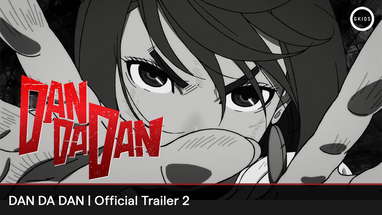 Official Trailer 2 [Subtitled] poster