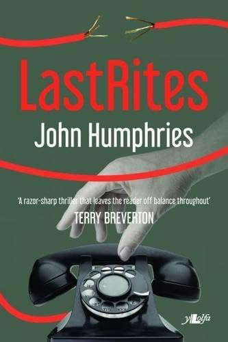 Last Rites poster
