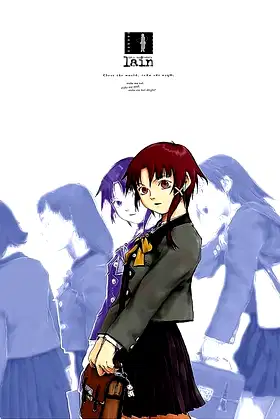 serial experiments lain poster