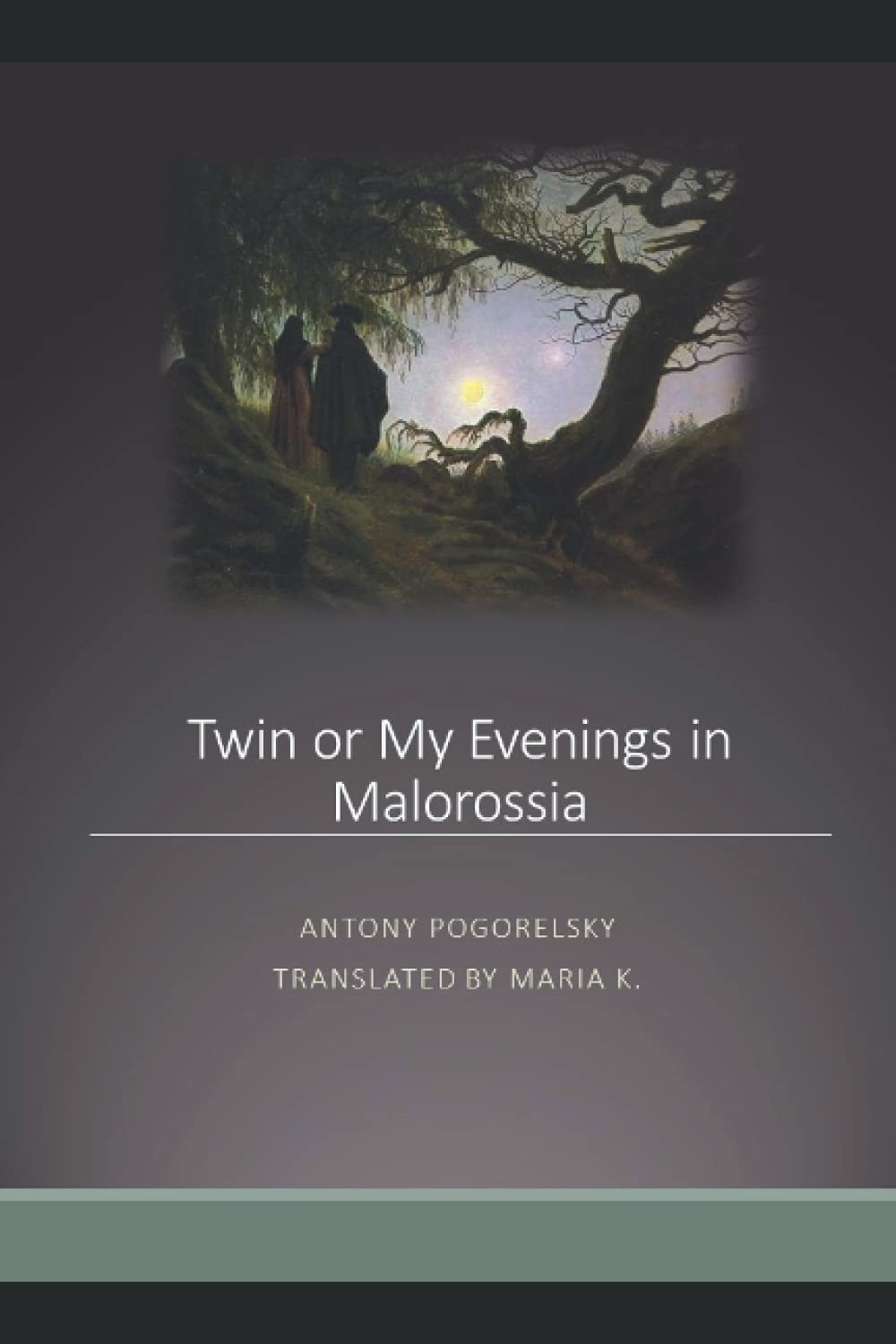 Twin or My Evenings in Malorossia poster