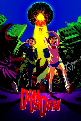 Dan Da Dan poster