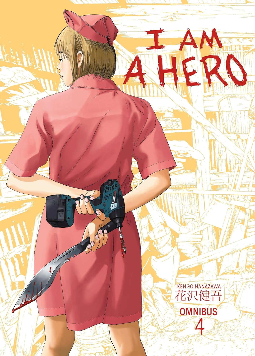 I Am a Hero Omnibus Volume 4 poster