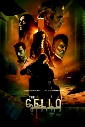 The Cello poster