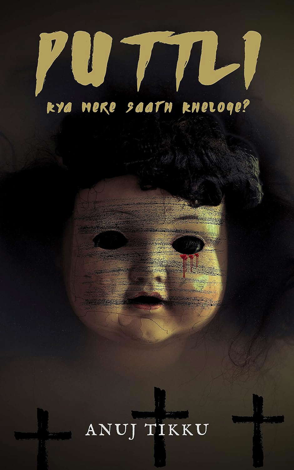 Putli: Wanna Play poster