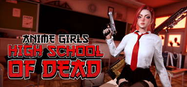 Anime Girls: Highschool of Dead capsule