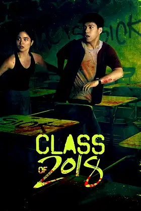 Class of 2018 poster