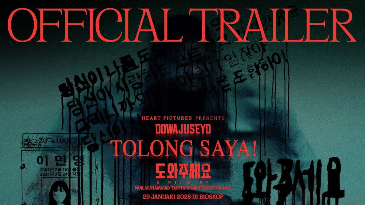 Poster for Dowa Juseyo
