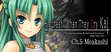 Higurashi When They Cry Hou - Ch. 5 Meakashi capsule