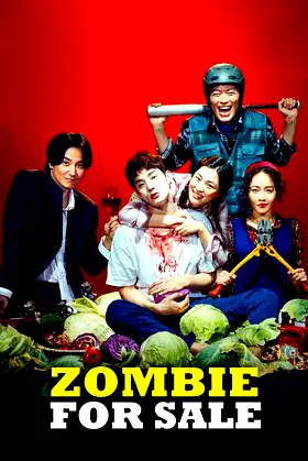 Zombie for Sale poster