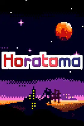 Horatama poster