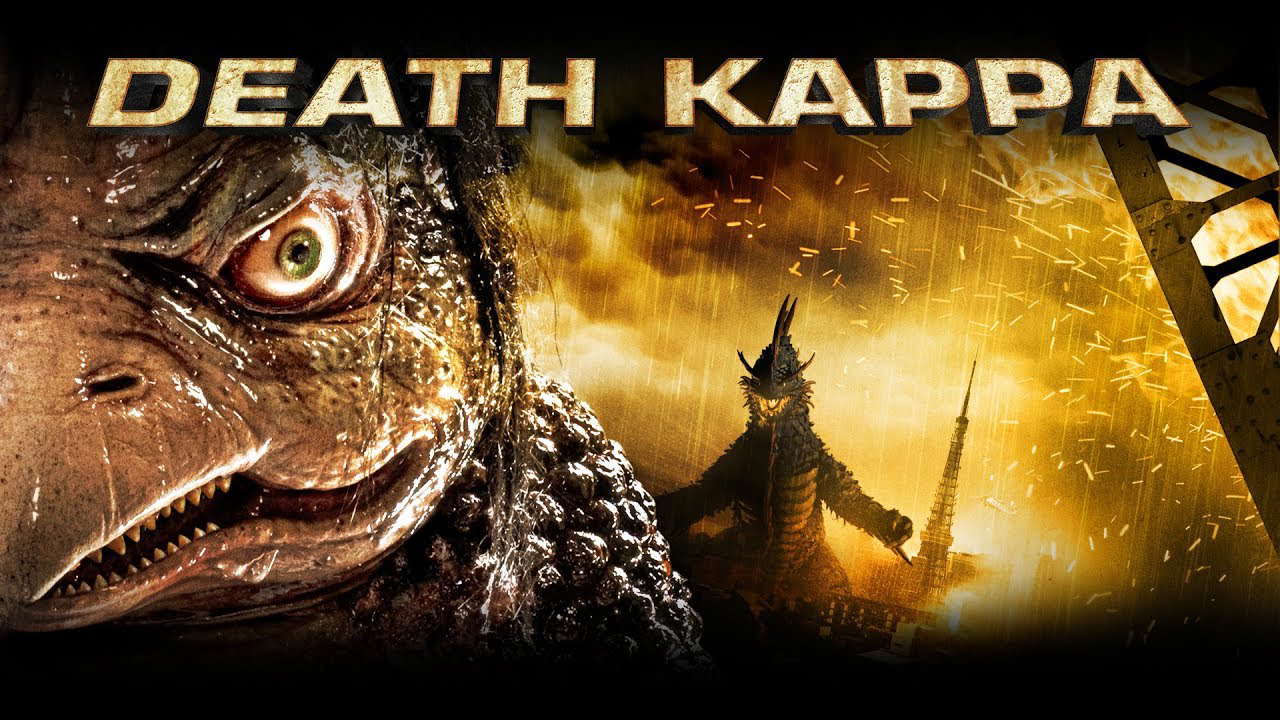 Death Kappa 2010 Trailer