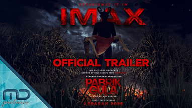 Pabrik Gula Official Trailer - Experience it in IMAX®️ poster