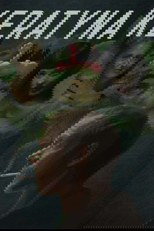 Keratyna poster