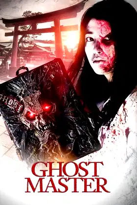 Ghost Master poster