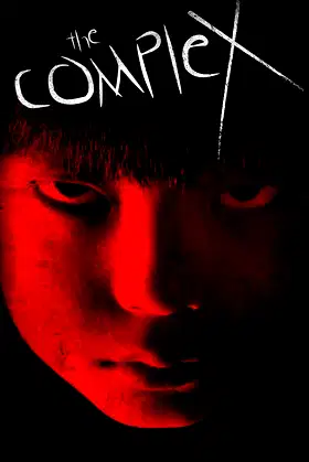 The Complex poster