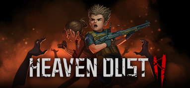 Heaven Dust 2 capsule