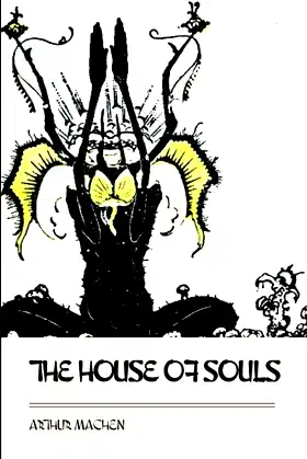 The House of Souls [Didactic Press Paperbacks] poster