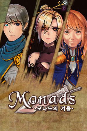 Monads poster