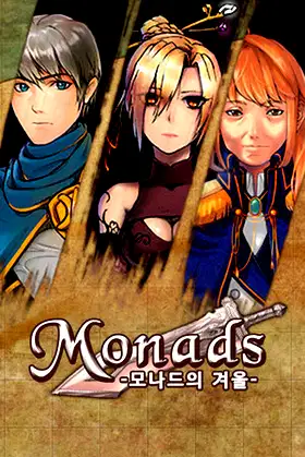 Monads poster