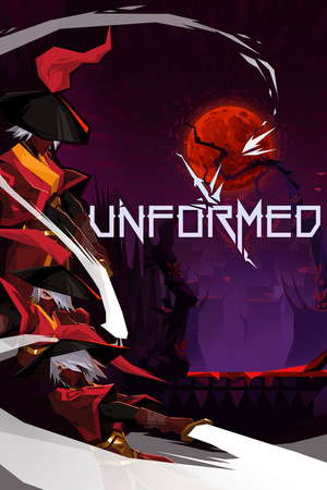 Unformed 破妄 poster