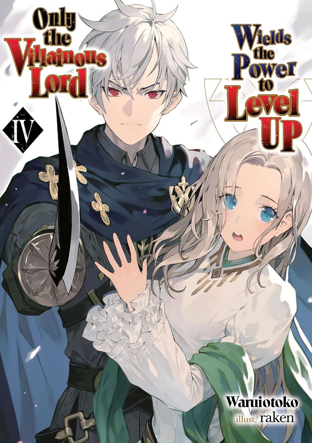 Only the Villainous Lord Wields the Power to Level Up: Volume 4 poster
